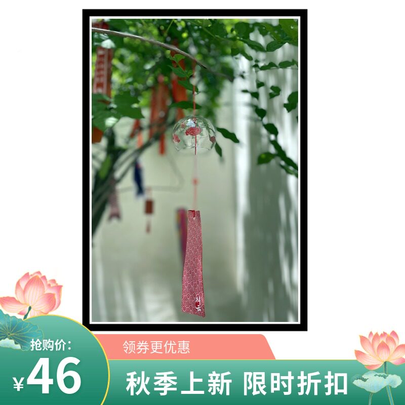创意减压填色DIY数字油画许愿树风铃唯美清新自己画客厅装饰画