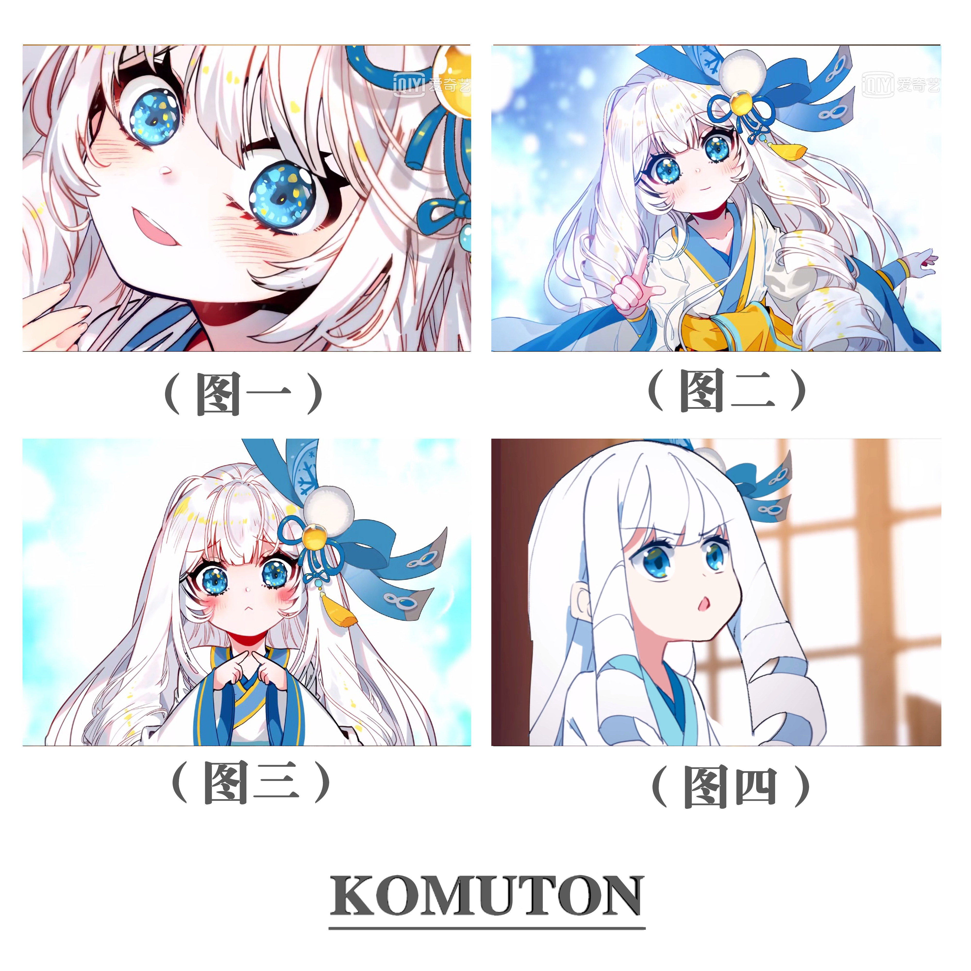 减压diy数字油画斗罗大陆雪帝q版可爱角色装饰手绘休闲填充儿童画