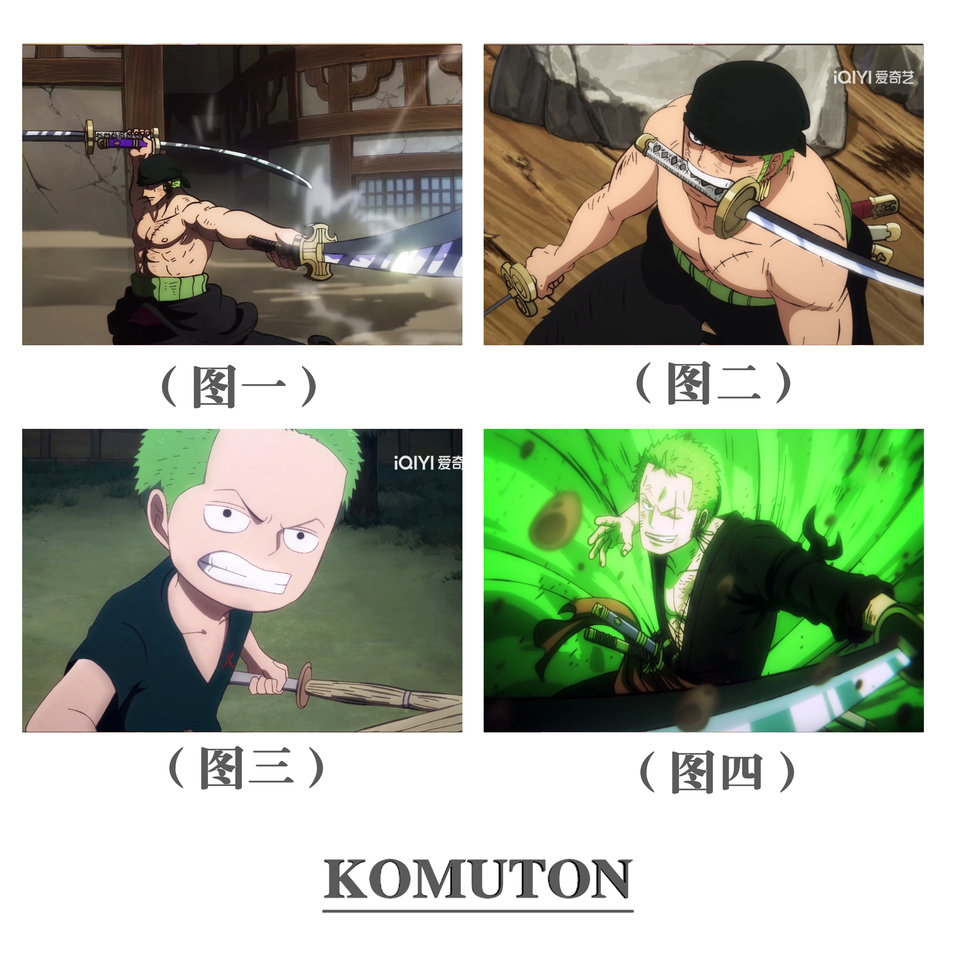 DIY数字油画海贼王索隆儿童手绘丙烯颜料涂色手工填色创意画礼物