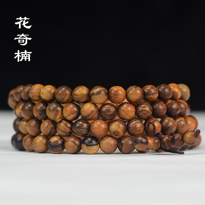 印尼花奇楠女士木质文玩毛衣链