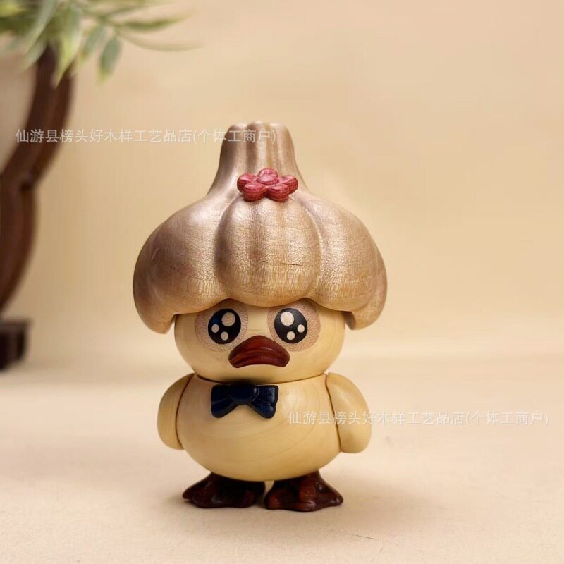 黄杨木可爱算了鸭小鸭子桌面解压治愈系摆件蒜了鸭转转家居礼品