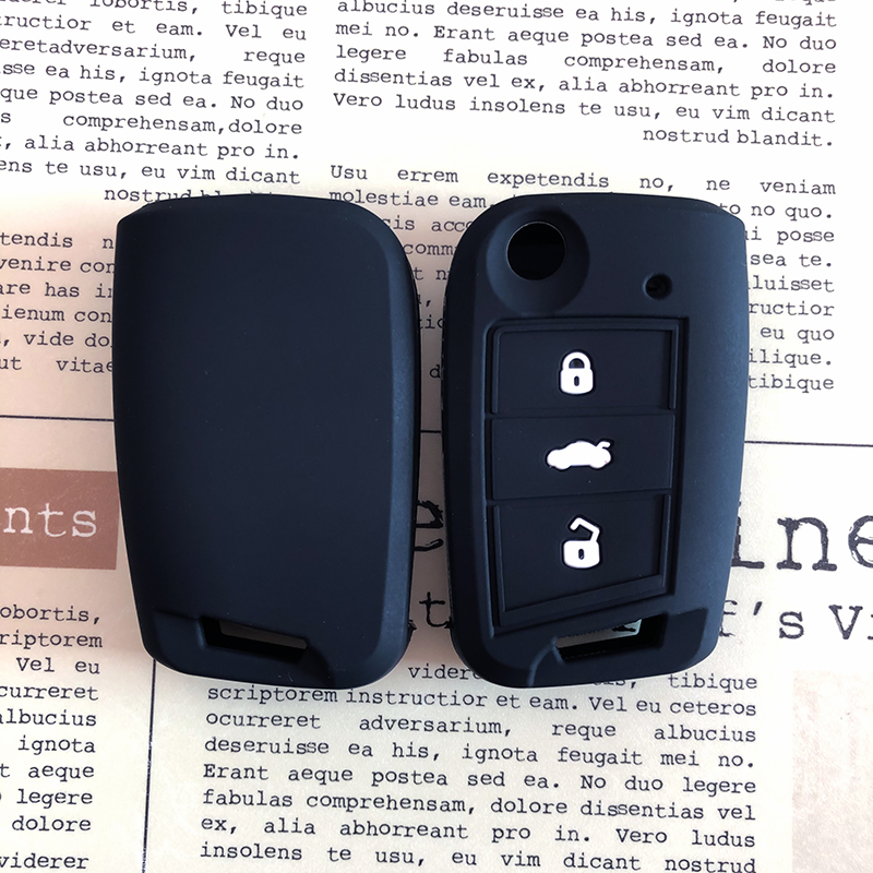 简约钥匙套墨品一族硅胶壳大众