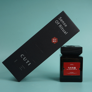 MIDI藤条香薰全季 香格里拉乌木玫瑰无火香氛威斯丁白茶200ml 禅茶