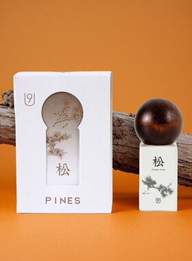 新品偿新价正品U9伊人系列香水