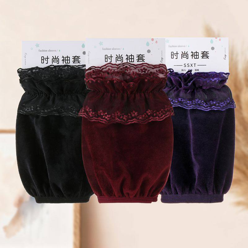 新款袖套女短款冬季上班耐脏韩版蕾丝套袖成人防脏工作羽绒服护袖