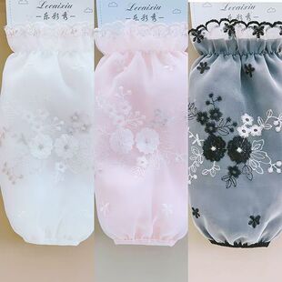 长款袖套女蕾丝套袖女款冬季办公室羽绒服上班防脏袖头米白色护袖