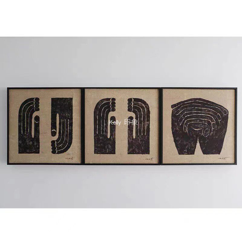 酒店民宿会所别墅墙画美院艺术家作品包邮侘隔断小画原创设计书架