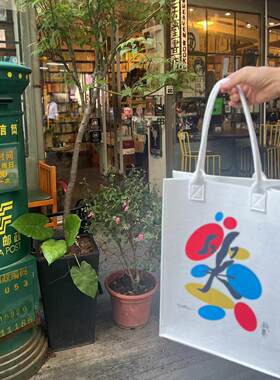 LIVINGART艺术联名微笑原创