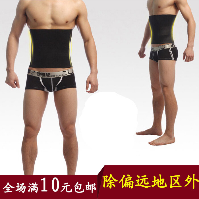 Corset AIRIER mouvement en autre - Ref 674604 Image 1