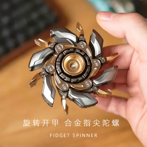 黑科技解压玩具生日礼物送男朋友