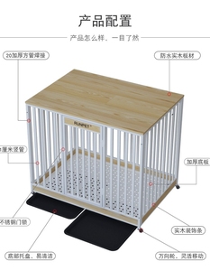 狗笼子大中小型犬室内带厕所折叠狗屋宠物家用全方管围栏栅栏狗窝