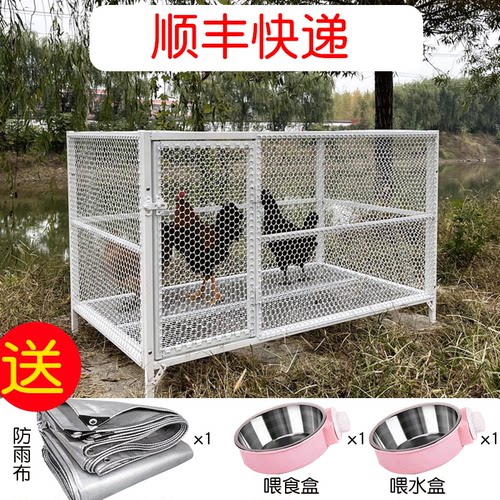 鸡笼户外防黄鼠狼防水特大号