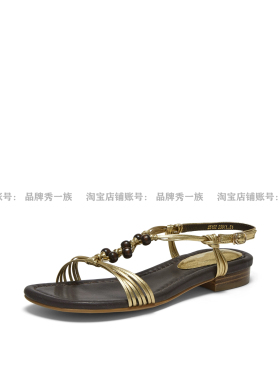 小甜豆2026年夏季新款同款羊皮金色细带编织平底凉鞋女25102BL6