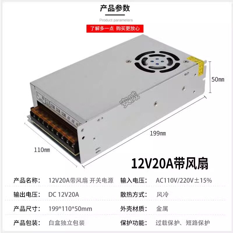 5V