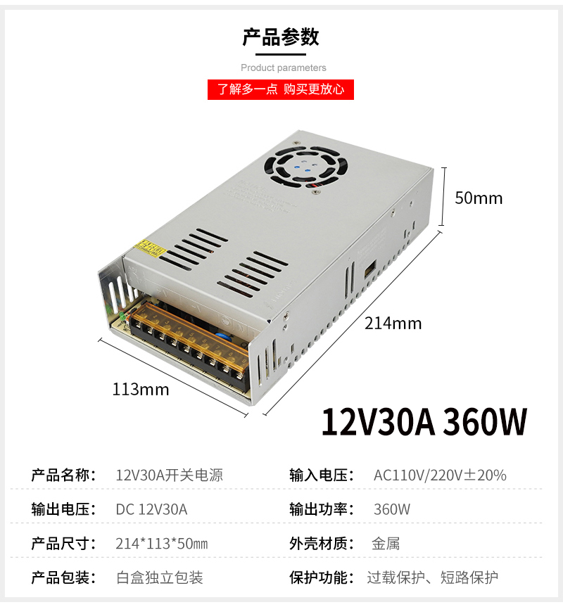 100-240V