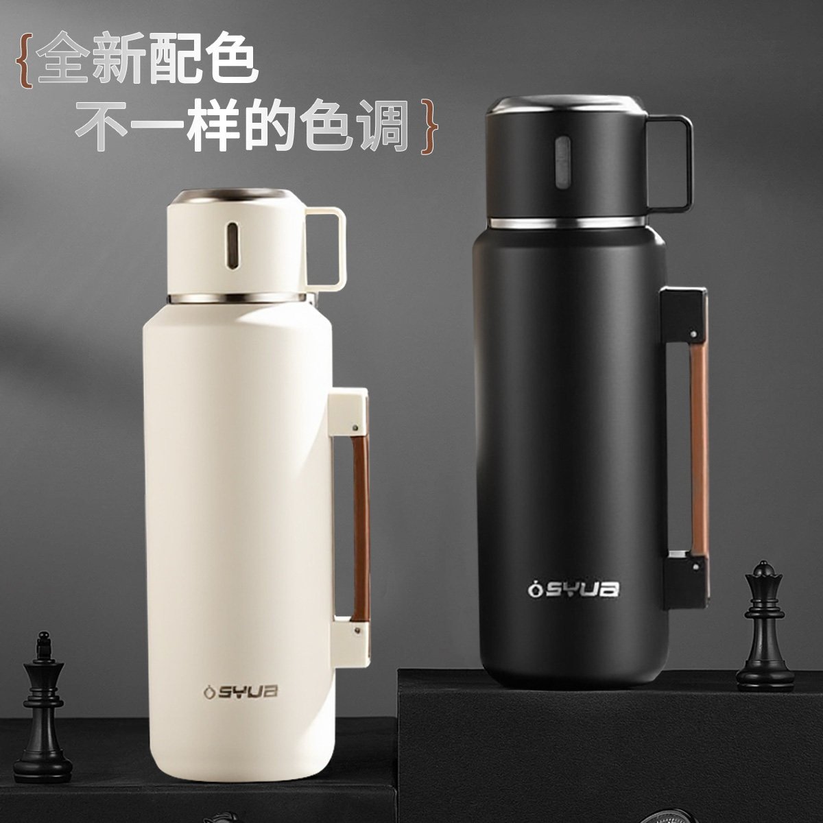 盛源保温杯大容量水杯男女316不锈钢保温便携提手水杯泡茶杯子,餐饮具,保冷/保温杯,淘宝优惠券,粉丝福利购,淘宝优惠卷