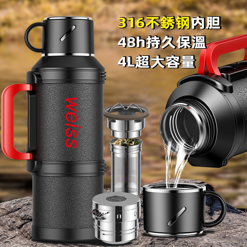 唯水全钢机械双层真空保温壶316内胆男大号车载水壶茶水分离居家
