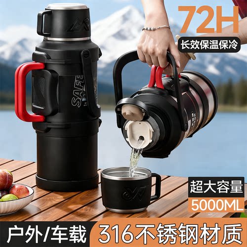 盛源双提手运动水壶316不锈钢