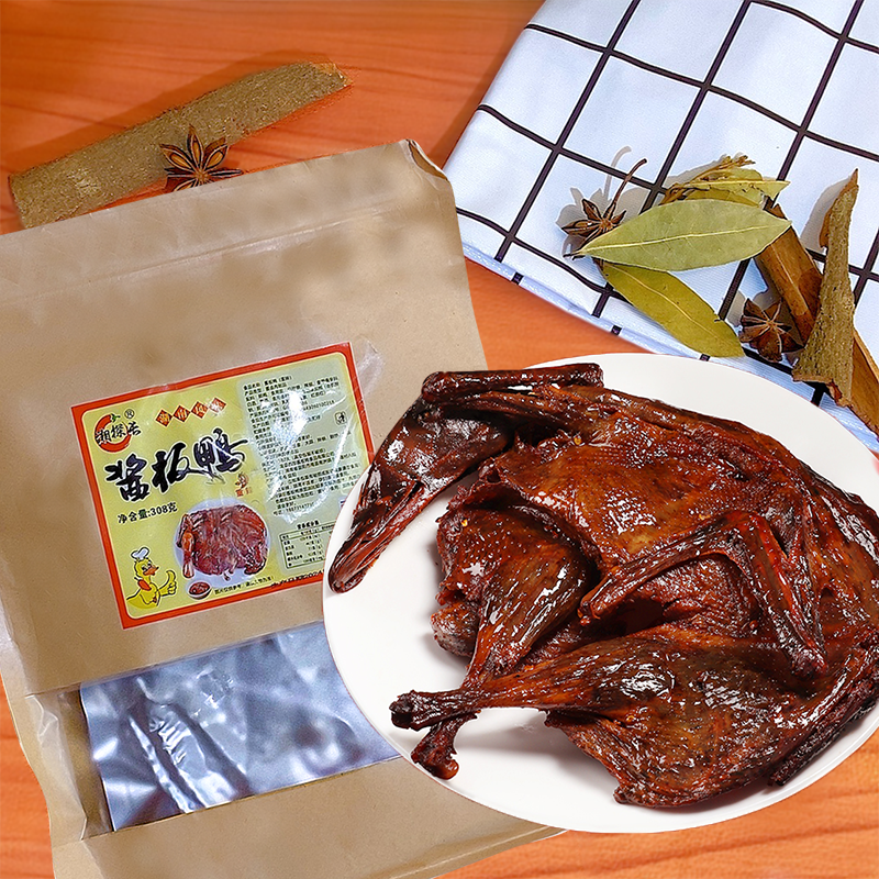 湖南特产酱板鸭香辣零食小吃熟食整只超风干烤鸭益阳常德即食肉类