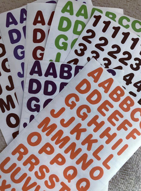 平面镂空数字母彩色金银防水黑白色标记分类2CM号贴纸不干胶定制