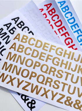 2厘米英文字母贴大写26个字母A至Z平面镂空PVC黑白彩金色防水贴纸