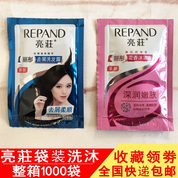 Товары от jgkjgkhj