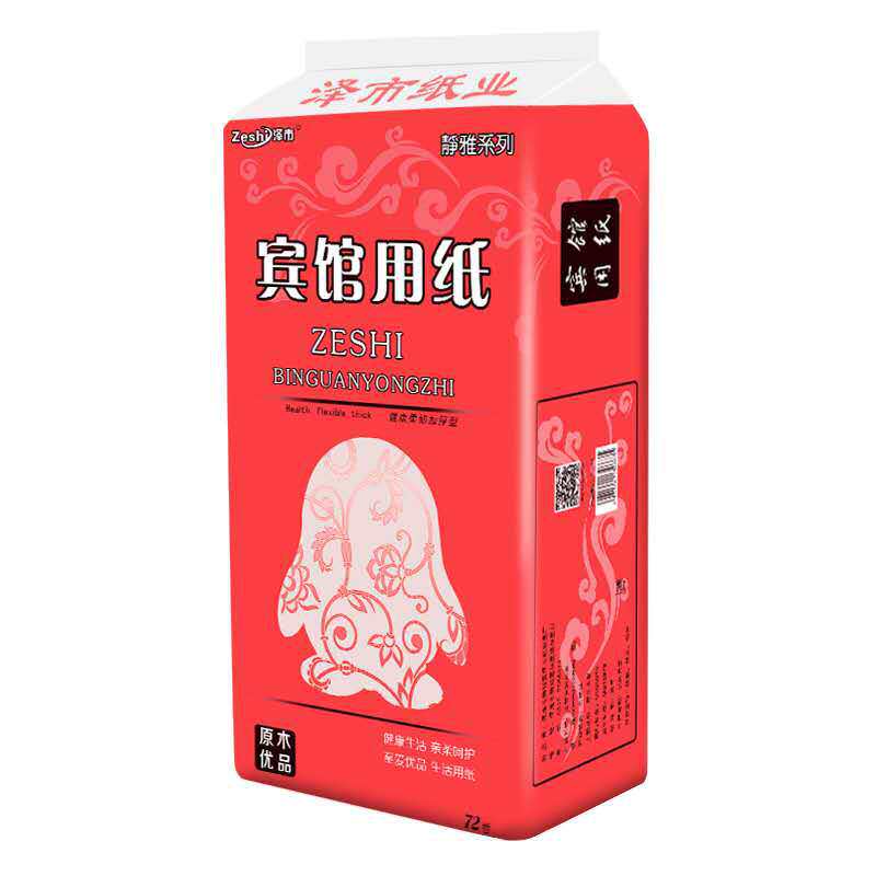 一次性用品216卷12克无香卫生纸