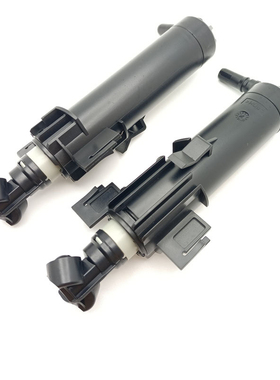 适配奥迪A4 B9 13-15款大灯喷水枪防冻高压清洗原车款8WD955101