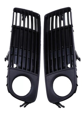 适配于奥迪A6 C5 02款雾灯框原车数据防撞加固专用4B0807681S/2S