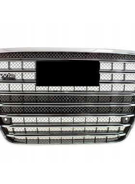 适配奥迪A8 D4 15款中网改装W12高低配亮光黑 4H0853651