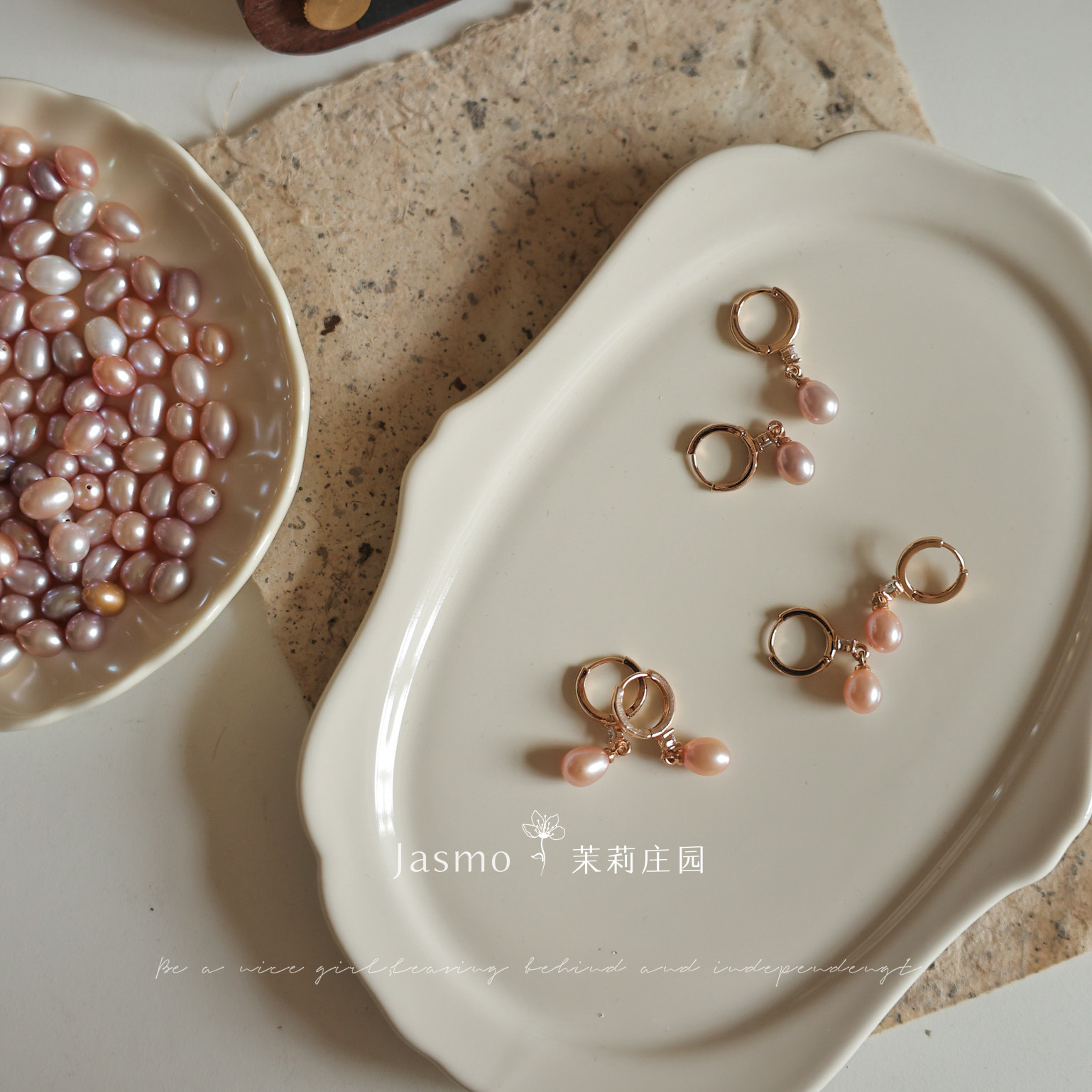 Jasmo轻奢天然淡水珍珠耳扣女圈圈耳环水滴吊坠耳饰日常高级感
