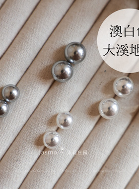 fever同款仿珍珠纯银针耳钉