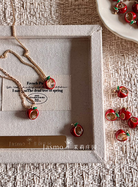 圣诞节礼物平安夜红色苹果项链