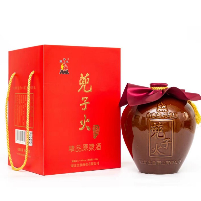 湖北麻城特产木子店老米酒蔸子火金盘老米酒佬米酒月子糯米酒5斤