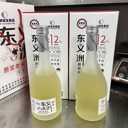 麻城木子店老米酒湖北特产黄冈麻城老米酒佬米酒东义洲老米酒