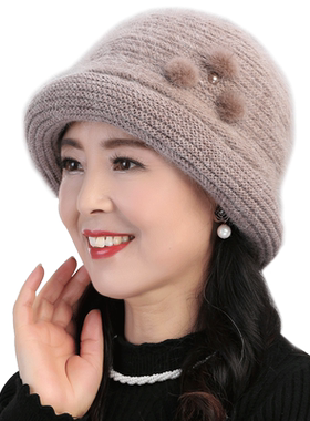 冬季兔毛针织妈妈保暖帽