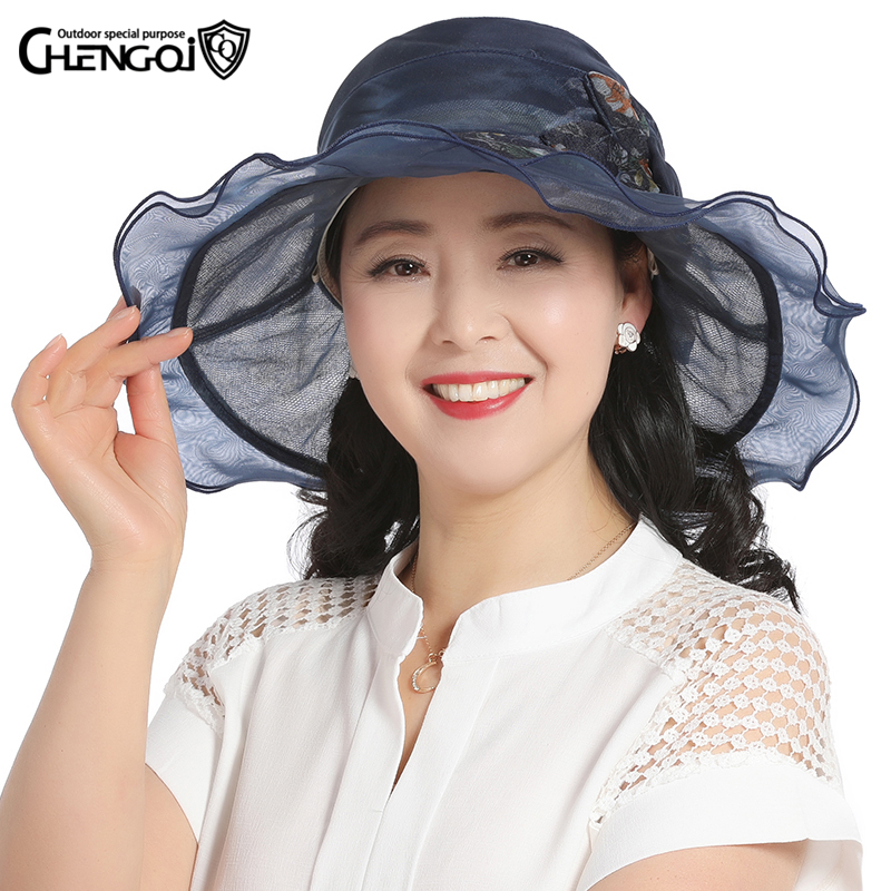 夏天中老年女士防晒太阳帽老人可折叠遮阳帽妈妈大檐渔夫帽沙滩帽