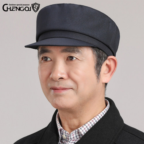 内里舒适透气吸汗带设计