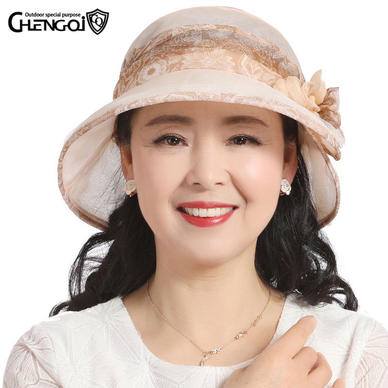 夏季中老年人女士真丝妈妈防晒遮阳帽奶奶大沿桑蚕丝沙滩太阳凉帽