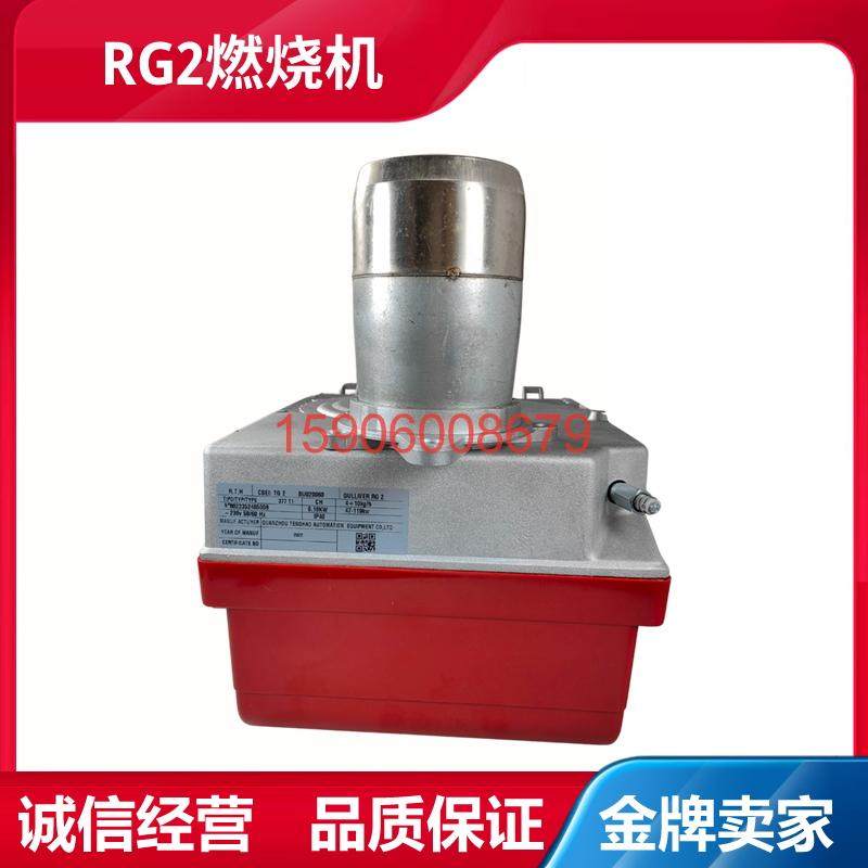 GULLIVERRG1RIELLO利雅路