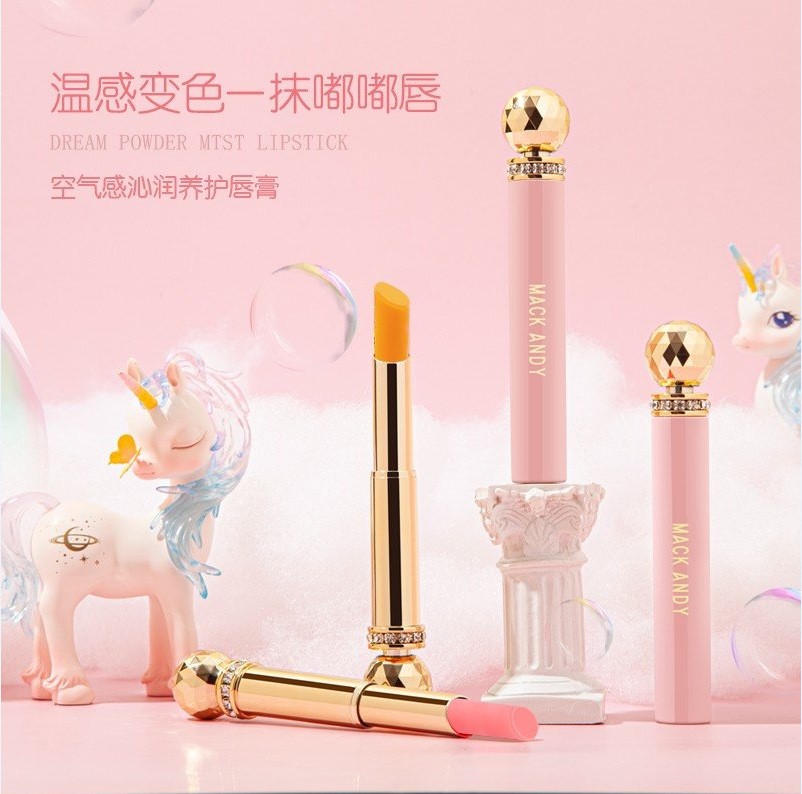 玛可安迪护唇膏口红变色