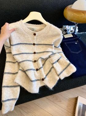 温柔风休闲条纹圆领软糯百搭针织开衫女秋季2025宽松毛衣52627