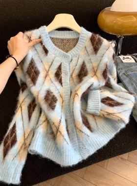 韩系秋冬复古百搭撞色菱格高级感显瘦百搭针织开衫毛衣外套53465