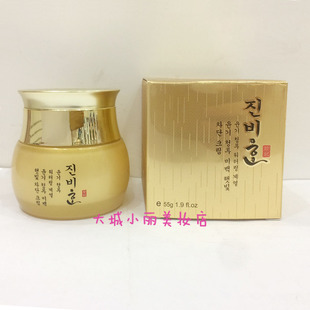 包邮 珍妃水韵清透隔离霜55g带粉质自然白保湿滋润正品新包装