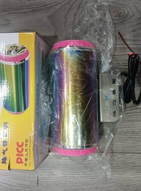 蓝牙音箱通用型12V-90V音箱电动车音箱低音炮九号音箱雅迪音箱