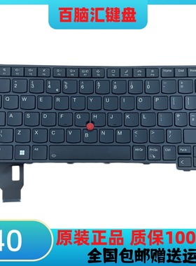 适用联想ThinkPad T14 Gen3 P14S L14 Gen3 三代2022款笔记本键盘