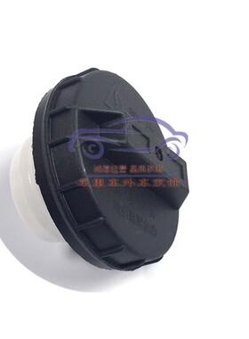 长安之星2代SC6363油箱盖星光4500S460金牛星加油口油盖汽车配件