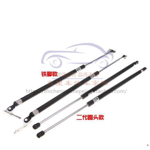 东风小康K07S K17二代面包车V30尾门支撑杆液压杆背门支杆配件