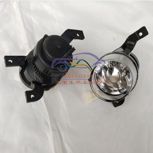 适配天津一汽夏利NN3+前雾灯前保险杠灯夏利N3前雾灯总成汽车配件