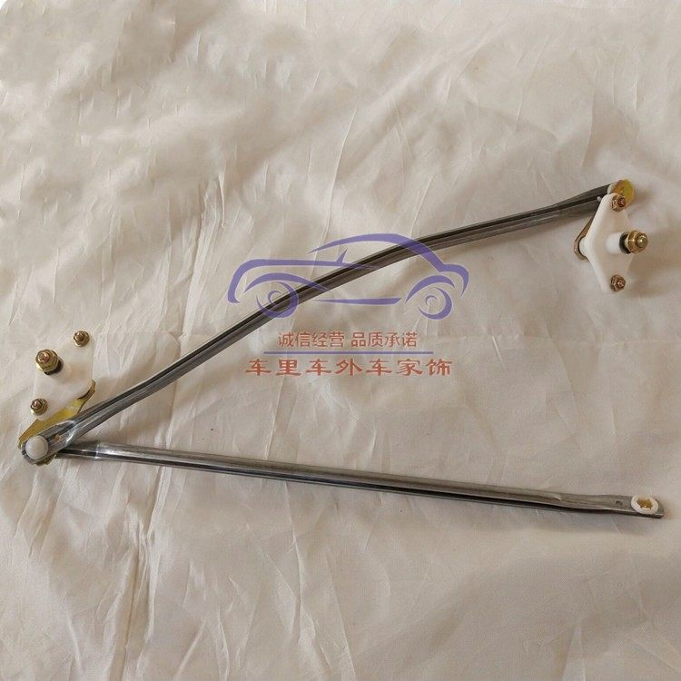新长安之星SC6046雨刮连动杆